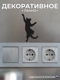 Панно Карабкающийся кот