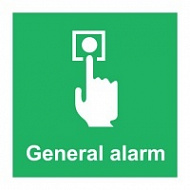Знак Кнопка общей тревоги ИМО (General alarm IMO)