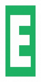 Знак Уровень / Этаж E ИМО (Level / floor E IMO)