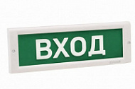 Световой указатель Кристалл-24 НИ (24В) «Вход», зеленый фон