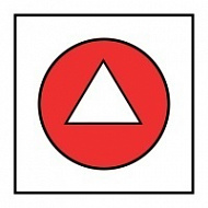 Знак Помещение контролируемое извещателем газа ИМО (Space monitored by gas detector(s) IMO)