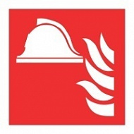 Знак Пожарное снаряжение (Fire point)