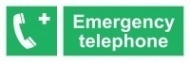 Знак Аварийный телефон ИМО (Emergency telephone IMO)