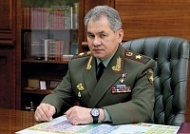 Плакат Сергей Кужугетович Шойгу (в кабинете), 1 лист