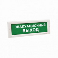 Световой указатель Кристалл-24 (24В) «Эвакуационный выход»