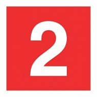 Знак Палуба / Уровень 2 (Level 2)