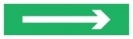 Знак Указатель направления ИМО (Direction arrow IMO)