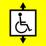 Знак Лифт для инвалидов