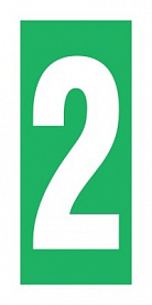 Знак Уровень / Этаж 2 ИМО (Level / floor 2 IMO)