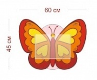 Стенд Оранжевая бабочка 60х45 см (1 карман А4)