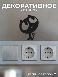 Панно Мультяшный котенок
