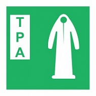 Знак Теплозащитный костюм ИМО (Thermal protective aid IMO)