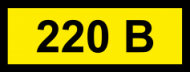 Указатель напряжения 220 В (желтый)