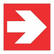 Знак Указатель направления (прямая стрелка) (This way (straight arrow))