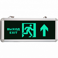 Аварийный светильник MBD-200 Е-45 «Выход-Exit» человек бегущий направо, стрелка вверх