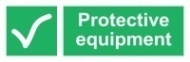 Знак Защитное оборудование ИМО (Protective equipment IMO)