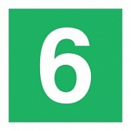 Знак Цифра 6 ИМО (Number 6 ИМО)