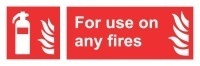 Знак Использовать в случае любого вида возгорания (For use on any fires)