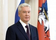 Плакат Сергей Собянин, 1 лист