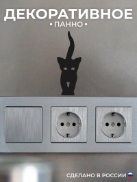 Панно Кошка