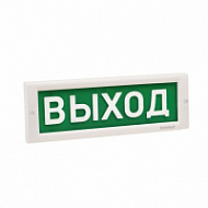 Световой указатель Кристалл-220 (220В)