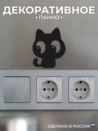 Панно Котеночек