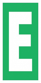 Знак Уровень / Этаж E (большой) ИМО (Level / floor E ИМО)
