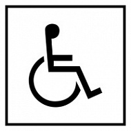 Знак Доступно для людей с ограниченными возможностями ИМО (Disabled access IMO)