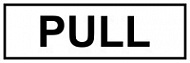 Знак Тяните ИМО (Pull IMO)