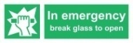 Знак В аварийной ситуации разбейте стекло, для открытия ИМО (In emergency break glass to open IMO)