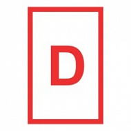 Знак Документация по судовым противопожарным средствам (Ship fire-fighting equipment documentation)