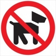 Запрещающий знак Выгул собак запрещен