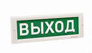 Световой указатель Кристалл-24 НИ (24В) «Выход», зеленый фон