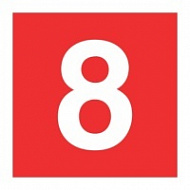 Знак Палуба / Уровень 8 (Level 8)