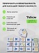 Карточки развивающие Цифры