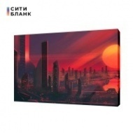 Картина на холсте Мегаполис на закате, 30х40 см