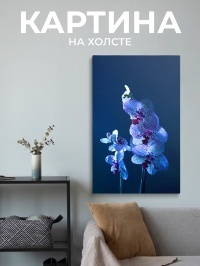 Картина Синяя орхидея, 60х100 см