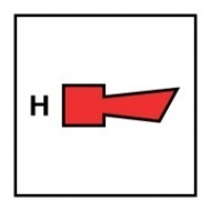 Знак Сирена предупреждающая о выпуске галона ИМО (Halon horn IMO)