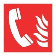 Знак Аварийная телефонная станция (Emergency phone)