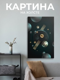 Картина Галактический ритм, 60х100 см