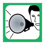 Знак Громкоговоритель ИМО (Megaphone IMO)