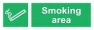 Знак Зона для курения ИМО (Smoking area IMO)
