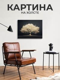 Картина Золотое дерево, 30х40 см