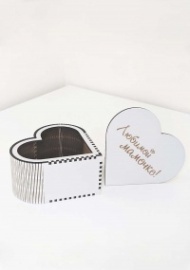 Подарочная коробка Сердце «Любимой мамочке!» 10,5*10,5*6 см ЛХДФ (светло-серая)