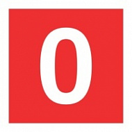 Знак Палуба / Уровень 0 (Level 0)