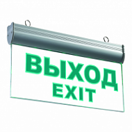 Аварийный светильник MBD-089 Е-07 «Выход-Exit» прозрачный