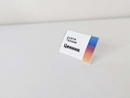Ценникодержатель из оргстекла 80*60*1 мм