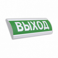 Световой указатель Люкс-24 (24В) «Выход», зеленый фон