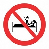 Знак Не курить в кровати ИМО (No smoke in bed IMO)