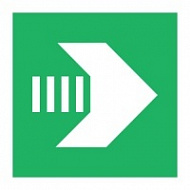 Знак Направляющая стрелка — запасной путь эвакуации, ИМО (Horizontal/vertical arrow — secondary escape route IMO)